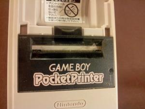 Game Boy Printer (10)